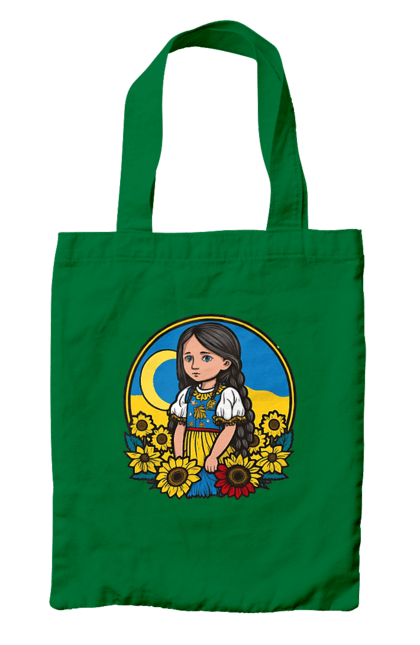 Сумка з принтом "Мила Українська дівчинка". Блакитний, жовтий, жовто-блакитний, зроблено в україні, патріот, патріоти україни, підтримую україну, прапор україни, україна, українська дівчинка. 2070702
