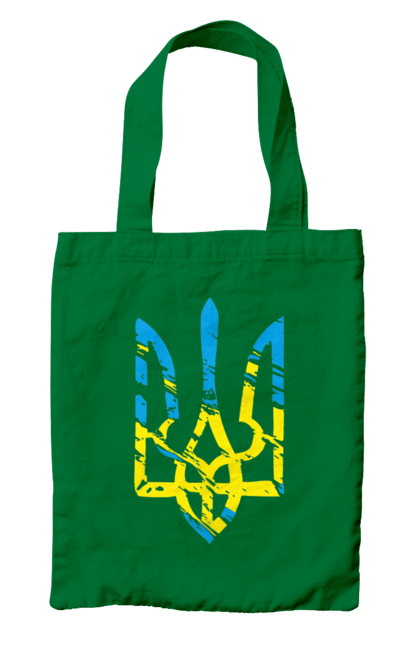 Bag with prints With Coat of Arms. Coat of arms, patriotic, trident, with a trident. 2070702