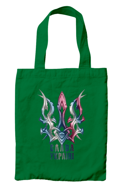 Сумка з принтом "Тризуб слава Україні кольоровий". Воля, свобода, слава україні, тризуб, тризуб слава україні, україна, я українець. 2070702