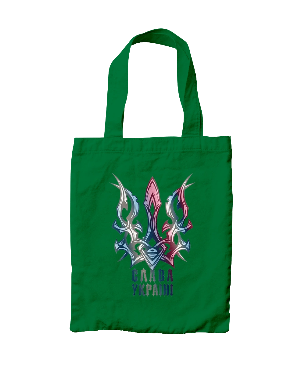 The Trident Glory to Ukraine is colored