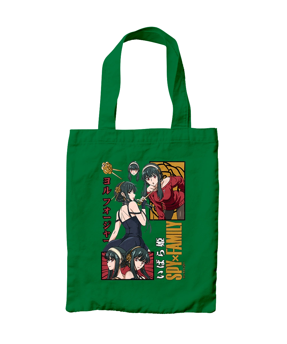 Сім'я шпигуна Йор