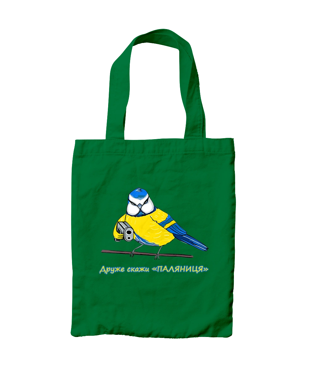 My friend, tell me what to do