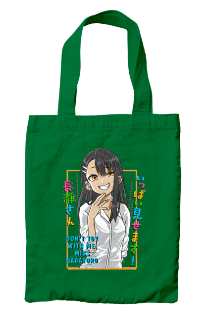 Bag with prints Don't Toy with Me, Miss Nagatoro. Anime, hayase nagatoro, manga, nagatoro. 2070702