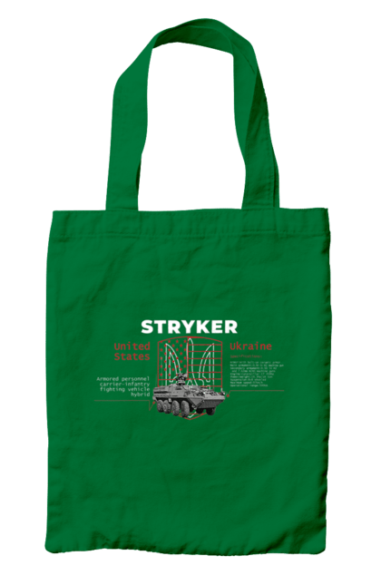 Сумка з принтом "Stryker". F16, nasams, stryker, zuzana, гаубиця, два герби, залужний, сюзанна. 2070702