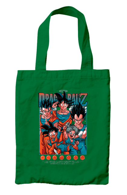 Сумка з принтом "Перли дракона". Anime, dragon ball, goku, manga, vegeta, аніме, вегета, гоку, манга, перли дракона. 2070702