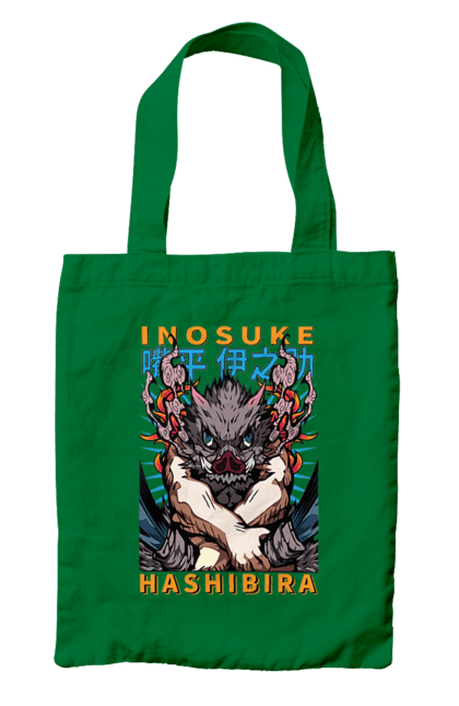 Bag with prints Demon Slayer Inosuke. Anime, demon slayer, inosuke, inosuke hashibira, kimetsu no yaiba, manga. 2070702