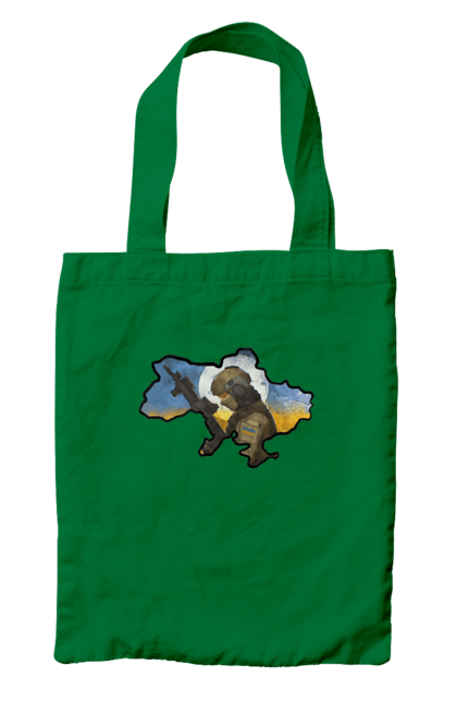 Сумка с принтом Слава ВСУ. Clear sky, free nation, freedom, glory to heroes, glory to ukraine, happy people, peace, will, украина. 2070702