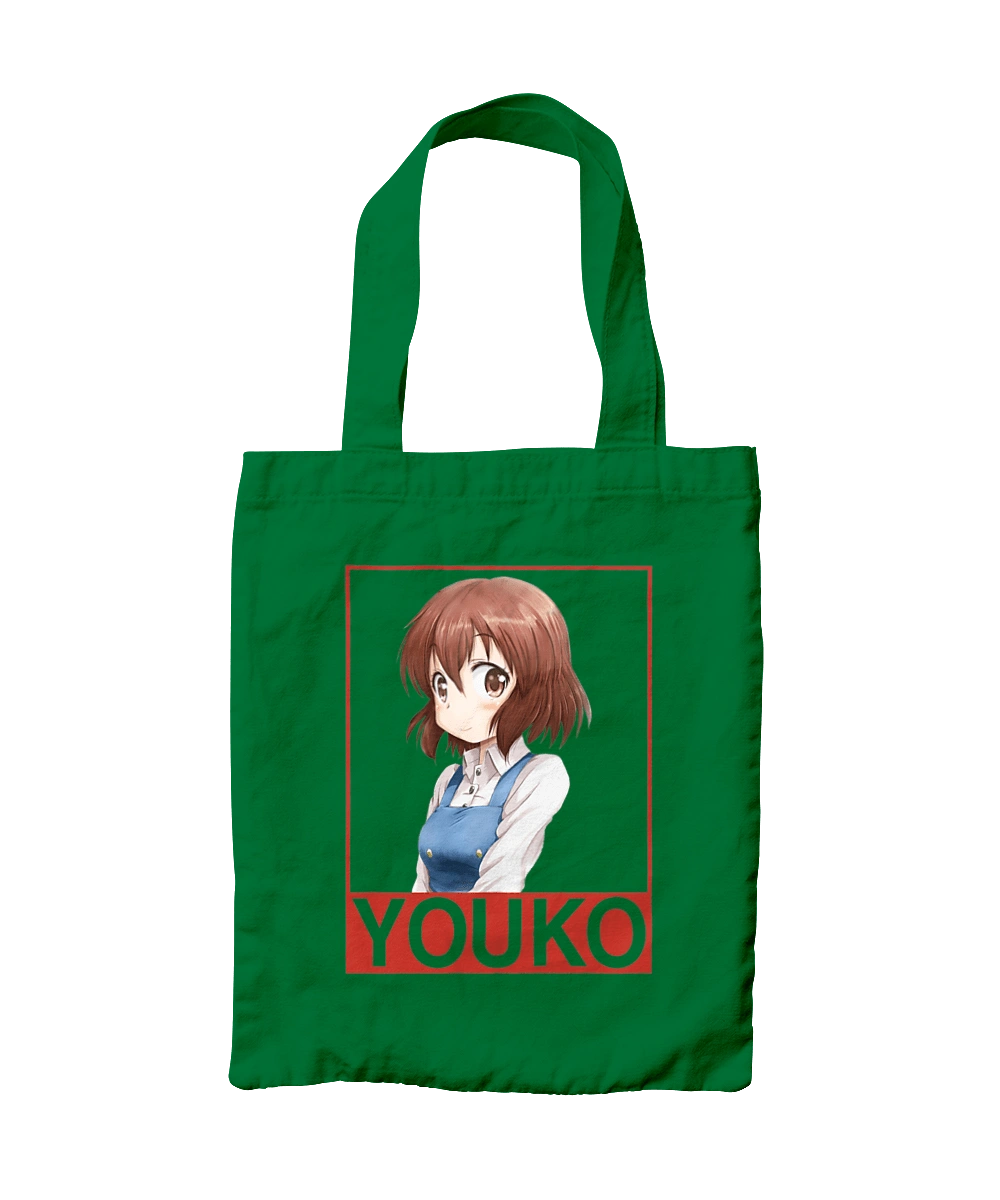 Kiniro Mosaic Yoko Inokuma