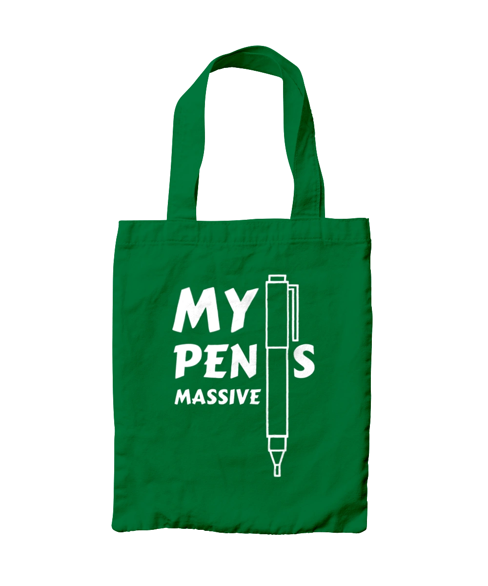 Моя ручка величезна