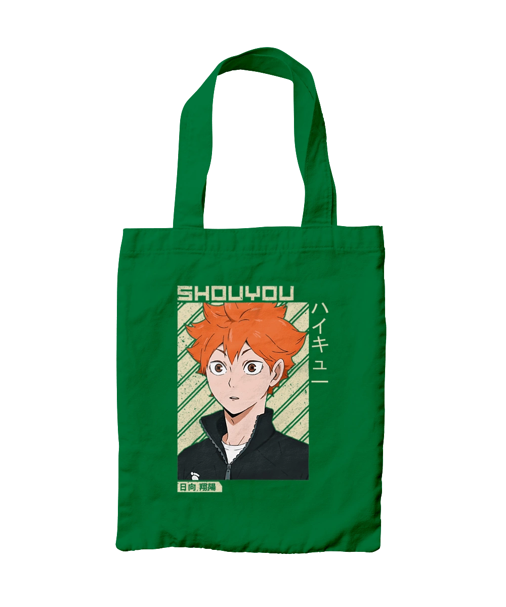 Волейбол!! Хіната