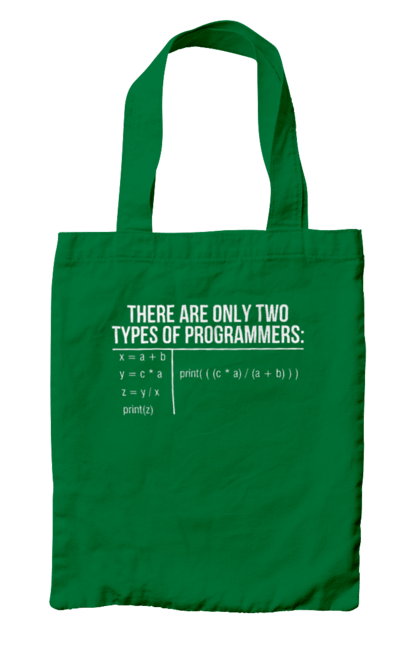 Bag with prints Only two?. Freelancer, joke it, poppy address, program, programmer, programmers are joking, so-called, technical task, two programmers, two types. 2070702