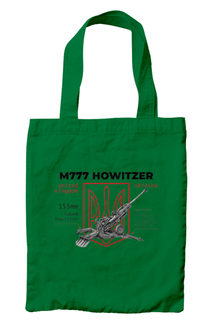 Сумка з принтом "155 мм гаубиця M777". Archer, bayraktar, himars, javelin, m777, patriot, weapon, zaluzhny, гаубиця. 2070702