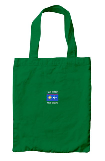 Сумка з принтом "Прапор Вінницької області". Вінницька область, вінниця, місто, область, прапор, україна. 2070702