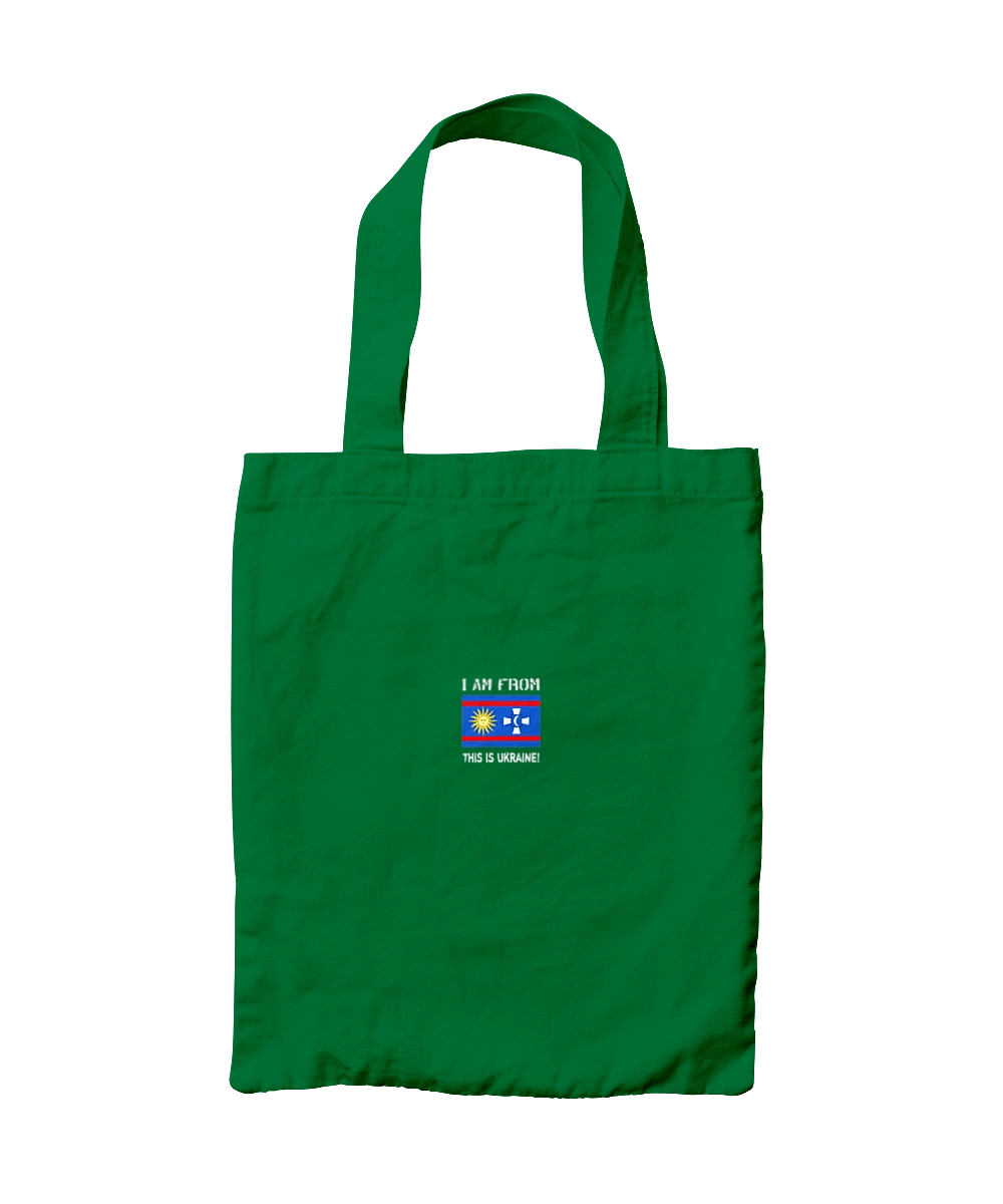 Прапор Вінницької області