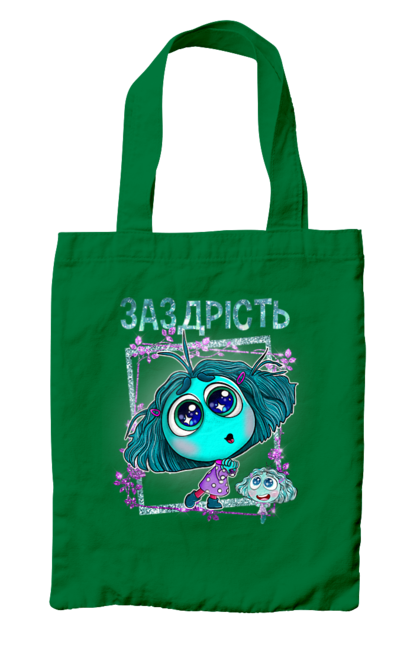 Bag with prints Inside Out Envy. Cartoon, emotions, envy, inside out, pixar. 2070702