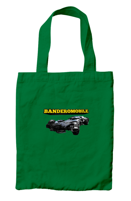 Сумка з принтом "Бандеромобіль". Бандера, бандеромобіль, бетмобіль, військова техніка, зсу, супер автомобіль. 2070702