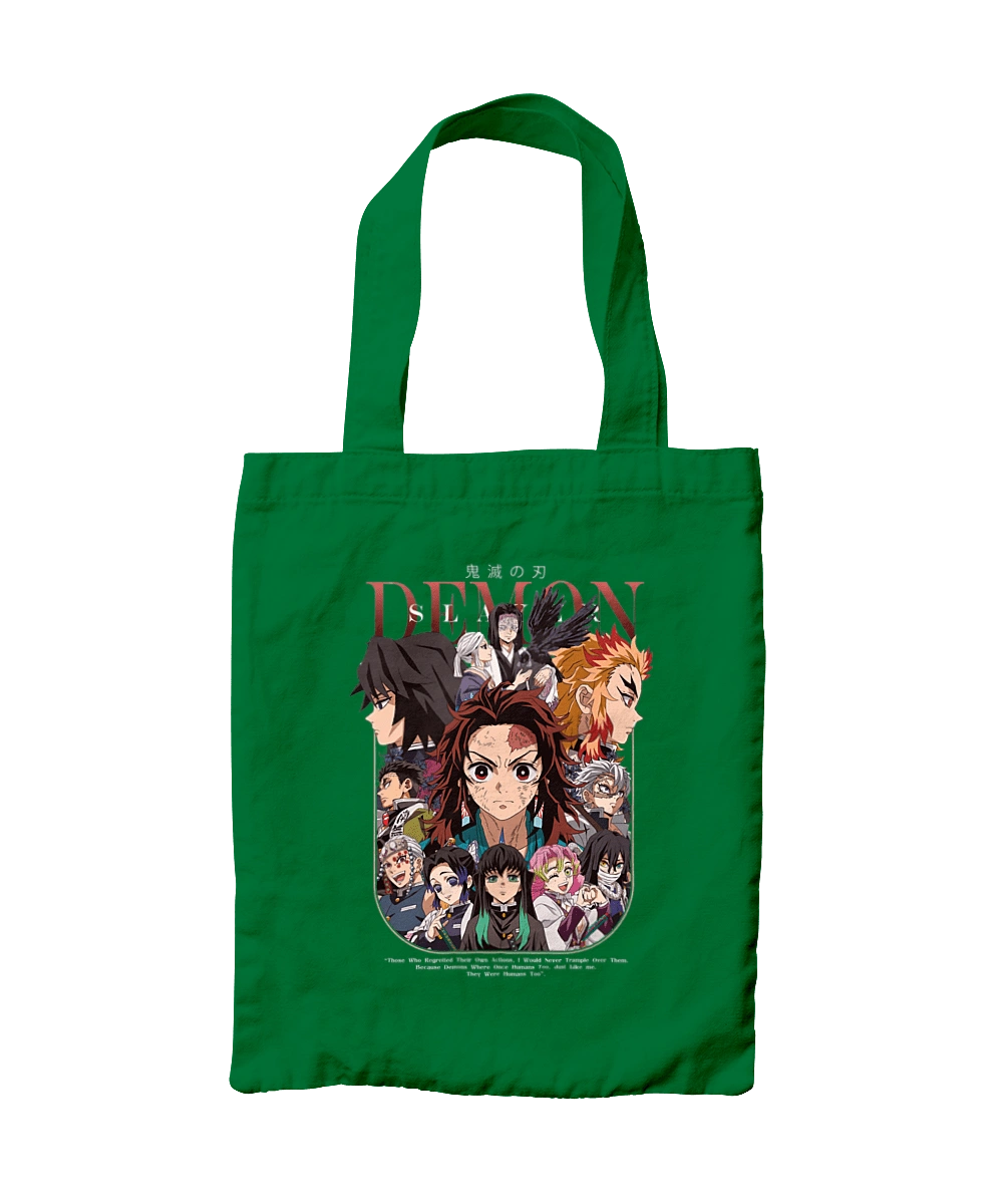 Клинок Рассекающий Демонов