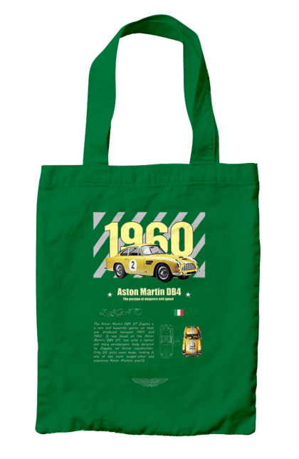 Bag with prints Aston Martin DB4. Aston martin, auto, automobile, car, db4, race, sport, sport car. 2070702