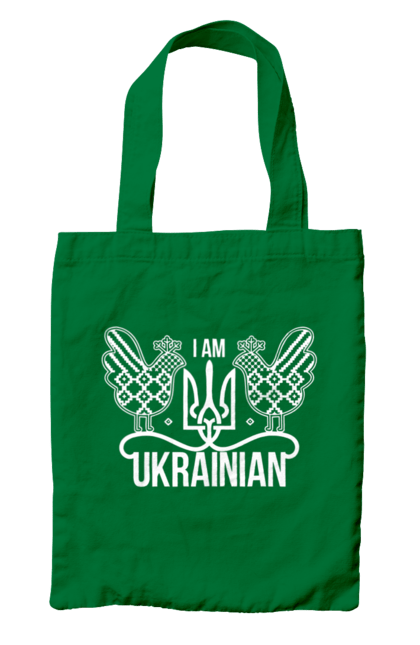 Сумка з принтом "Я українець". Вишиванка, з гербом, з гербом україни, з тризубом, патріотична, я українець, як у зеленського. 2070702