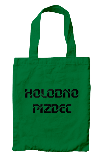 Bag with prints Cold. Cold, funny, humor, meme, weather, winter. 2070702