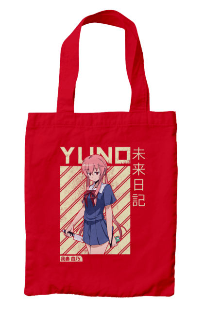 Bag with prints Future Diary Yuno Gasai. Anime, future diary, manga, survival game, yandere, yuno gasai. 2070702