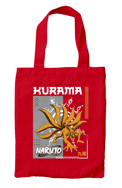 Сумка з принтом "Наруто Курама". Kurama, naruto, аніме, курама, манга, наруто, ніндзя, персонаж, серіал. 2070702