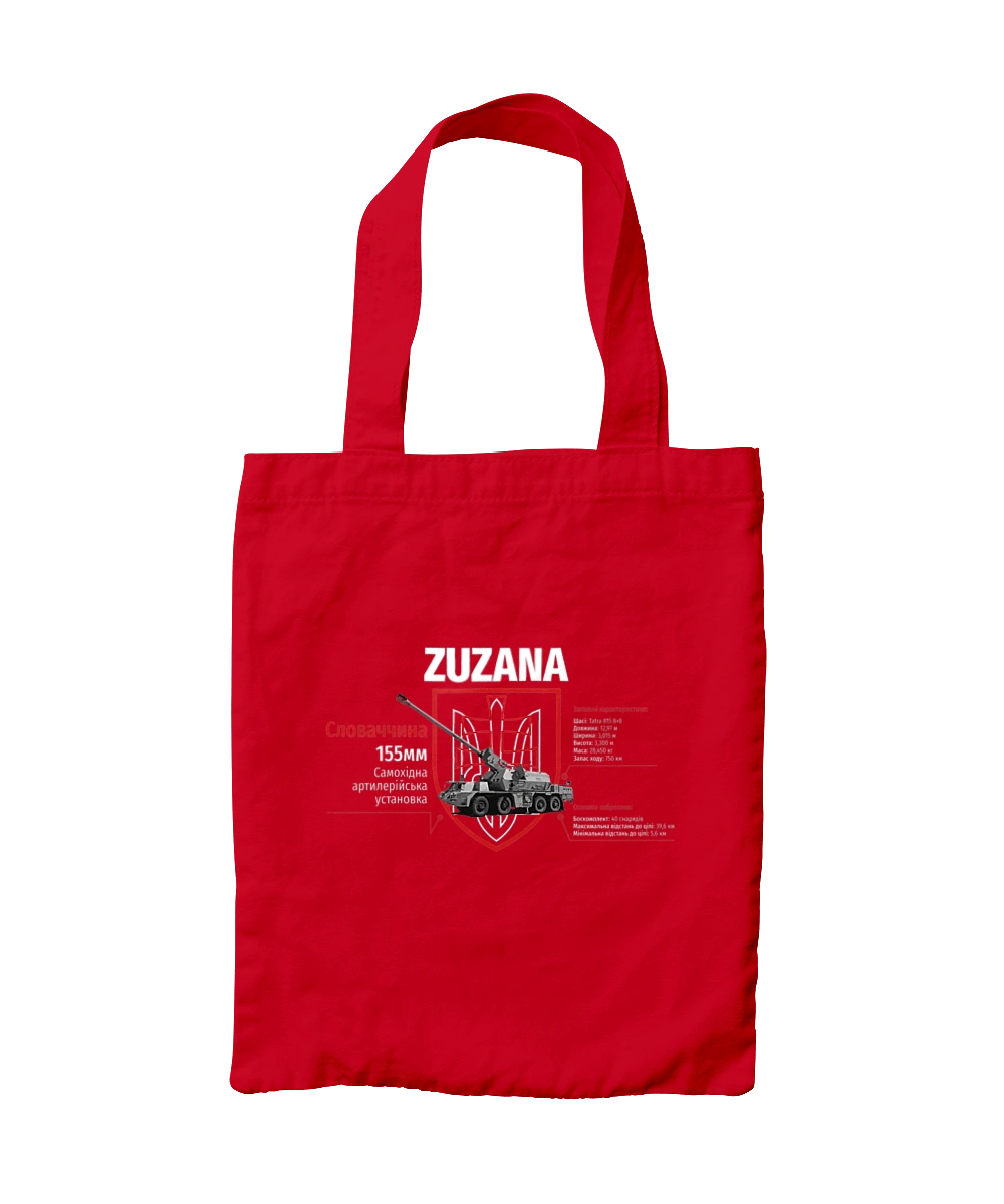 Zuzana (SPG) two coats of arms