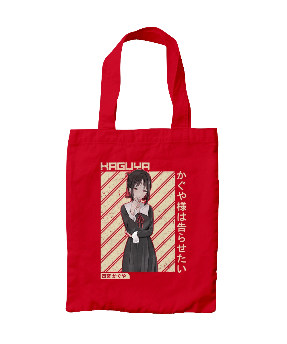 Госпожа Кагуя: В любви как на войне