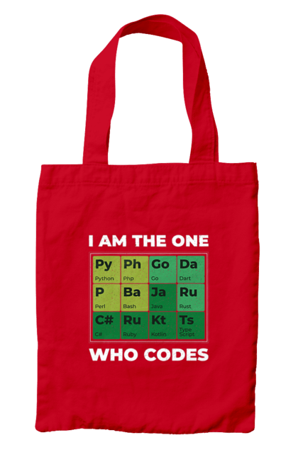 Сумка з принтом "Я той, хто кодить". Ай ті, айтішник, джава, код, пайтон, програміст, хакер. 2070702