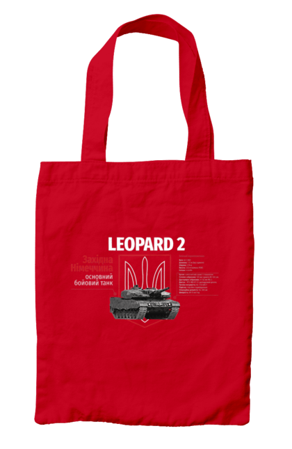 Сумка з принтом "Leopard 2". Leopard 2, залужний, зброя, танк. 2070702