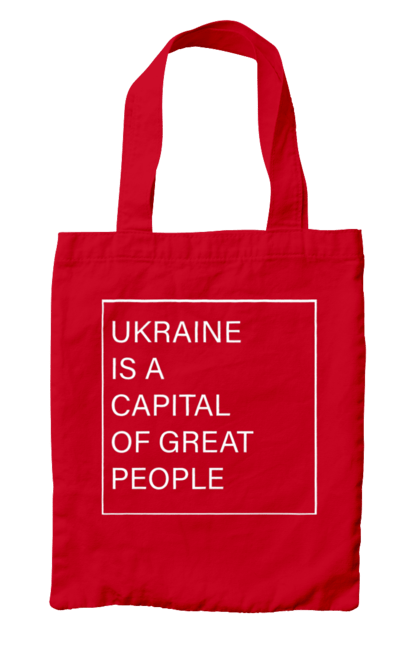 Bag with prints Ukraine is the capital of great people. Glory to ukraine, we are powerful, we are strong, we are ukraine. 2070702