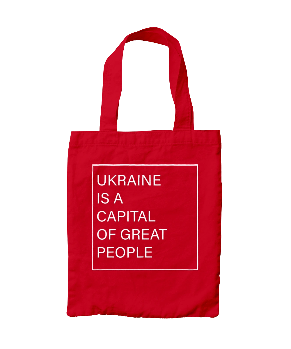 Ukraine is the capital of great people