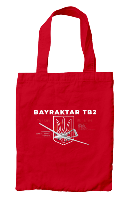 Сумка з принтом "Bayraktar TB2". Bayraktar, caesar, himars, javelin, nlaw, patriot, weapon, zaluzhny. 2070702