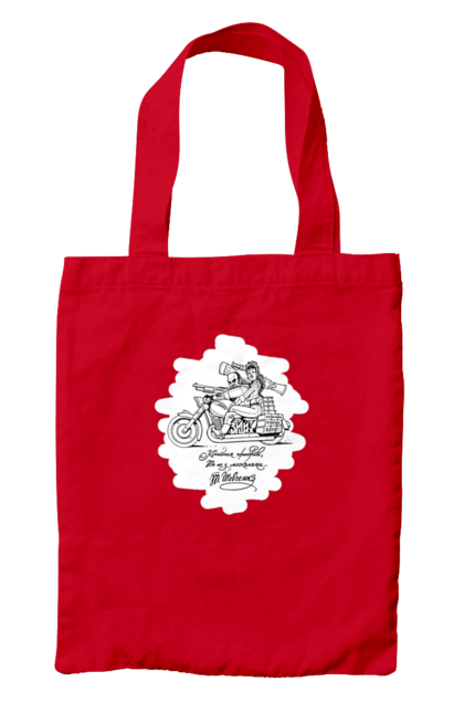 Сумка з принтом "Шевченка на мотоциклі". Вірш, енеїда, книги, кобзар, мотоцикл, українка, шевченка. 2070702