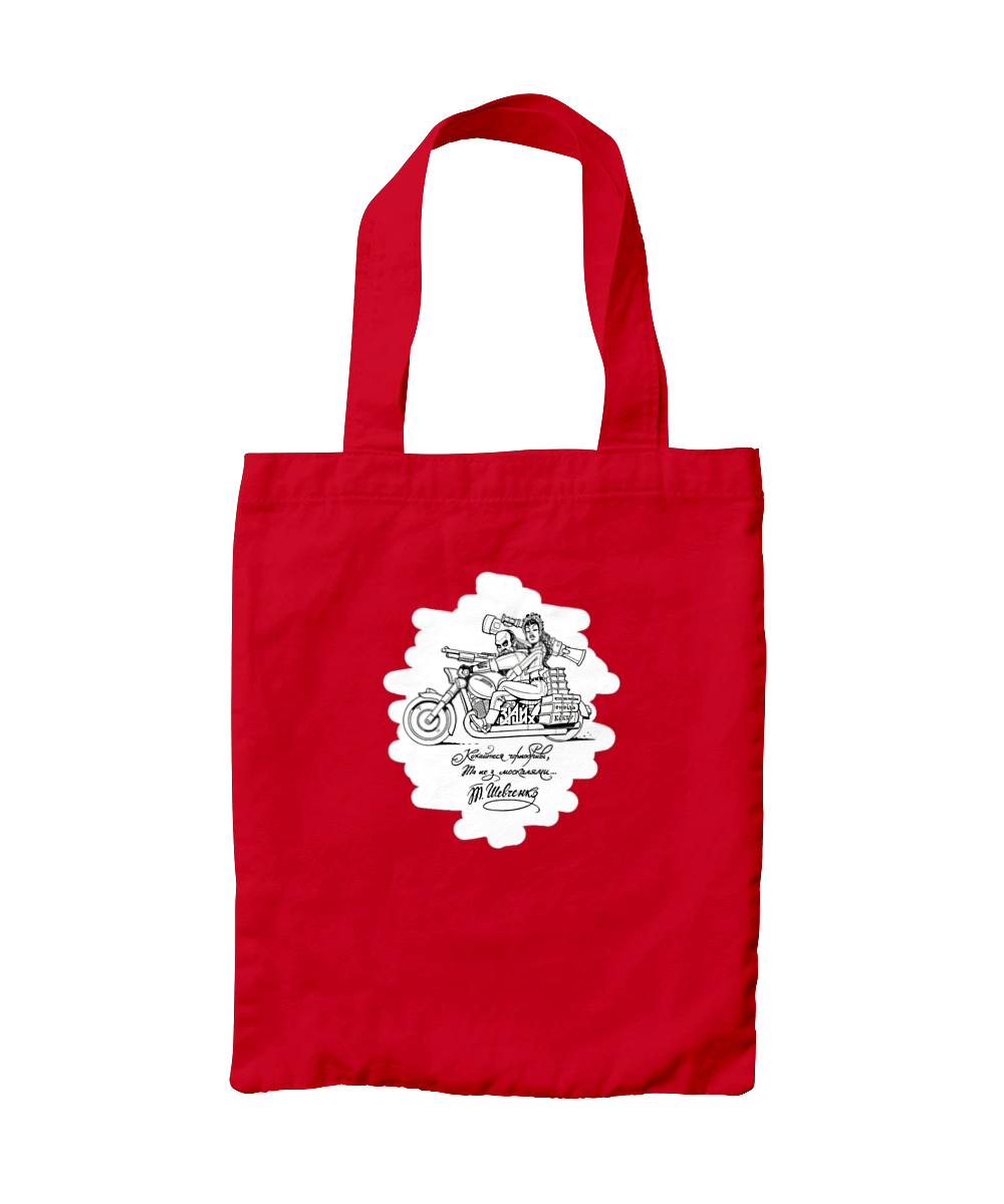 Шевченка на мотоциклі