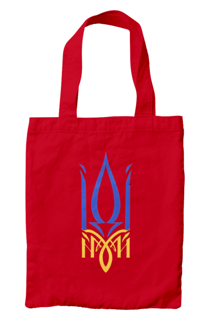 Bag with prints Coat of arms of Ukraine. Agrarians, areshtovich, butch, chornobaivka, fri mon, ghost of kiev, glory to ukraine, go fuck yourself, greenery, heroes, horde, irpin, kharkiv, kim, kyiv, mariupol, mriya, no war, odessa, orcs, peace, putin fucked up, russian military ship, start a war, ukraine, war. 2070702