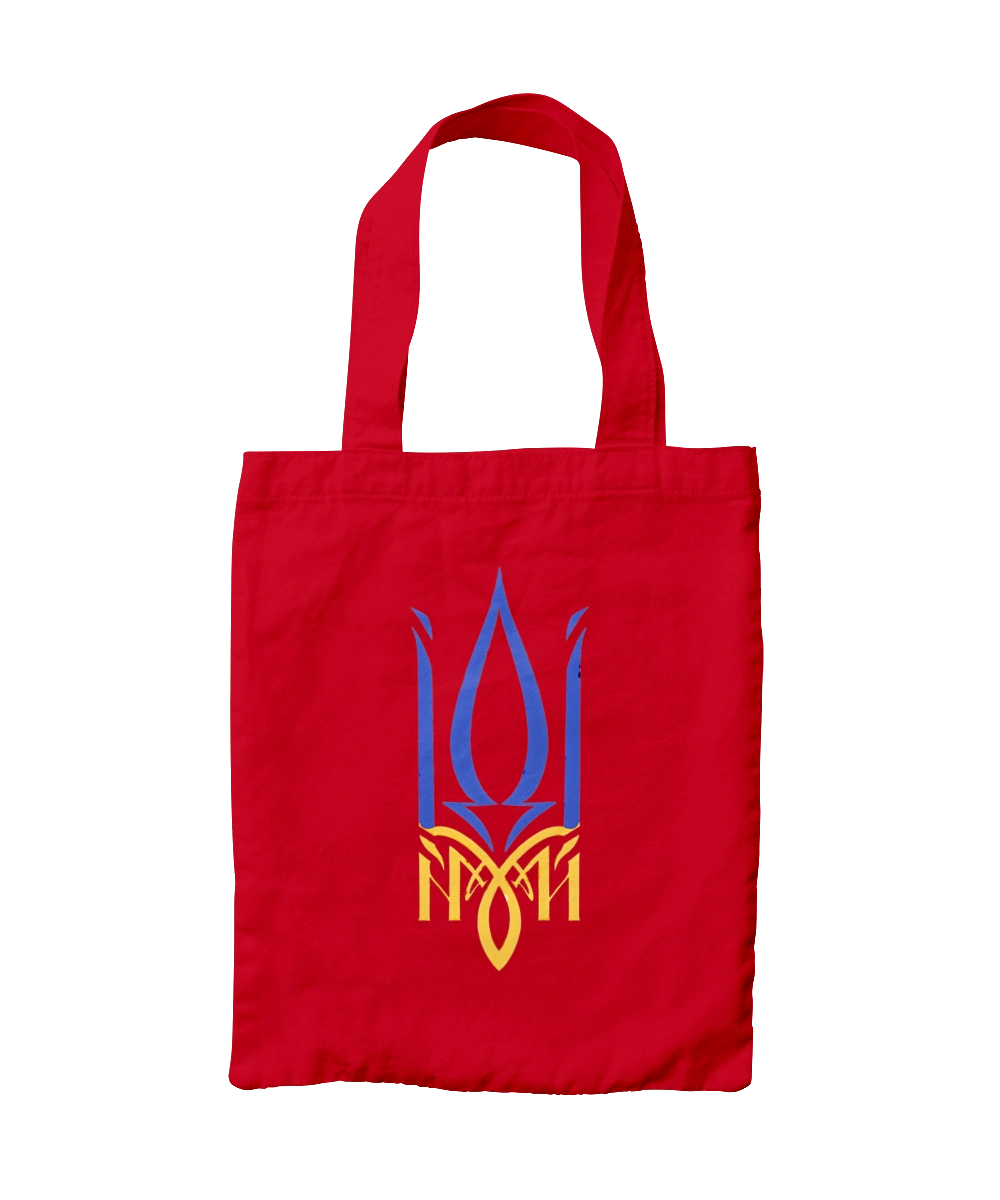 Coat of arms of Ukraine