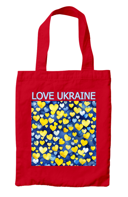 Сумка з принтом "Люблю Україну". Люблю україну, любов, серце, символи україни, україна, українська символіка. 2070702