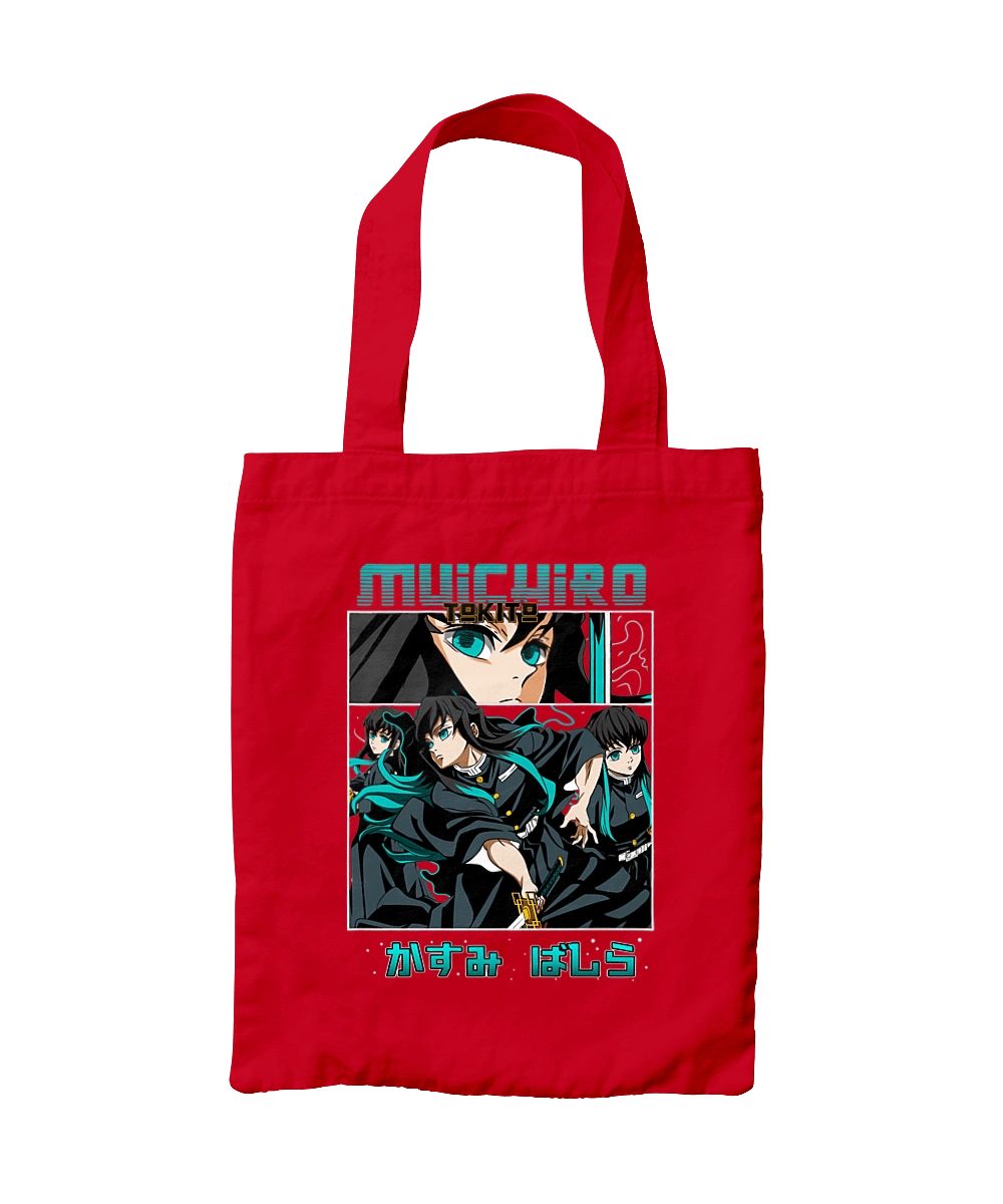 Demon Slayer Muichiro