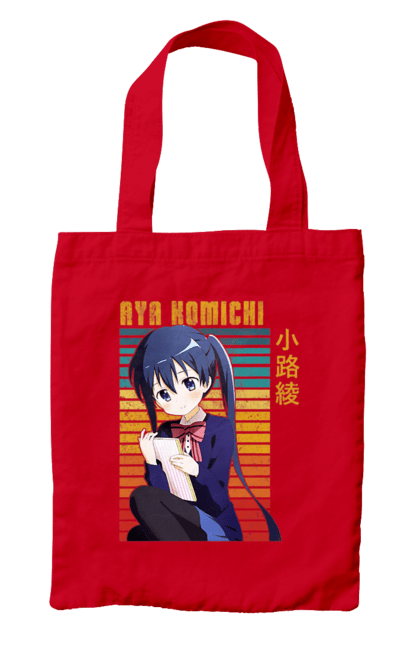 Сумка с принтом Золотая мозаика Ая Комити. Anime, aya komichi, kiniro mosaic, kinmoza, manga, аниме, ая комити, золотая мозаика, комити, манга. 2070702