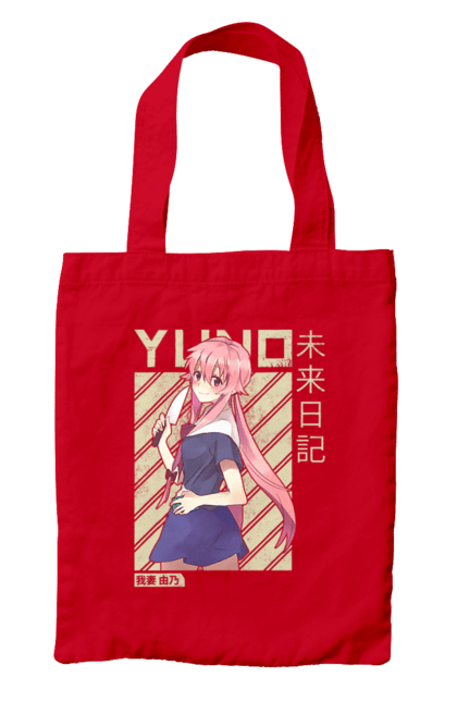 Bag with prints Future Diary Yuno Gasai. Anime, future diary, manga, survival game, yandere, yuno gasai. 2070702