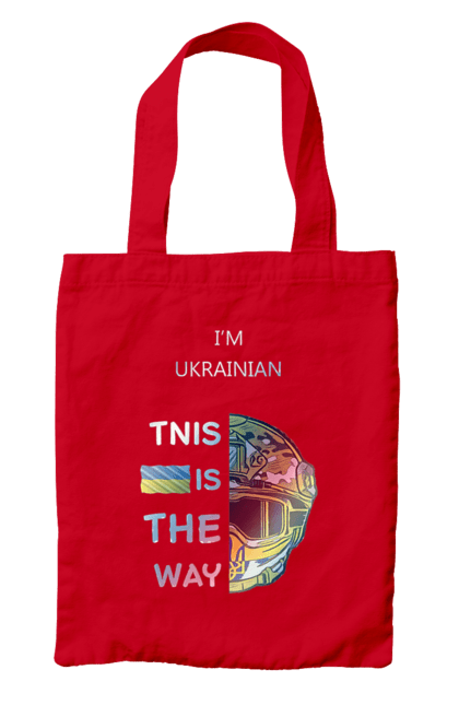 Сумка з принтом "Я українець це шлях колорфул". Зсу, мандалоріан, символ україни зсу, солдат зсу, україна, українець це шлях, це шлях, я українець. 2070702