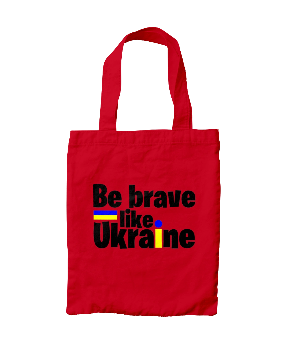 Хоробрий як Україна