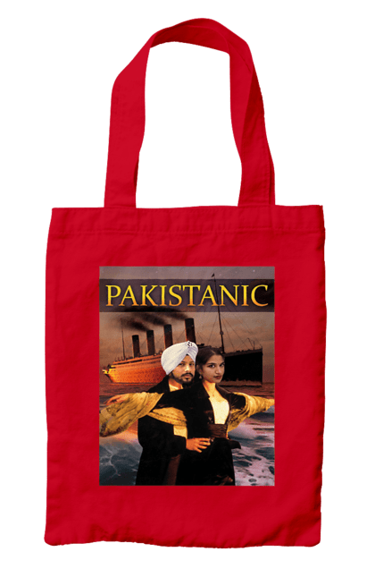 Сумка з принтом "Pakistanic". Гумор, кіно, креативні, пакістан, приколи, прикольні, смішні, титанік, тренди, фільми. 2070702