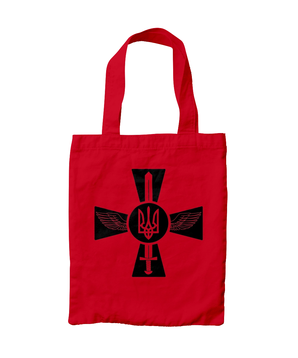 Україна герб