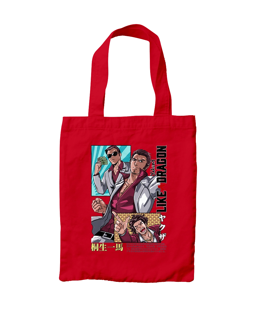 Yakuza Кадзума Кірю