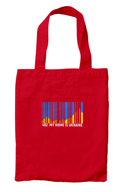 Сумка з принтом "Мій дім це  Україна". Батьківщина, гори, державний знак, мій дім, моя держава, синє небо, україна, штрих код. 2070702