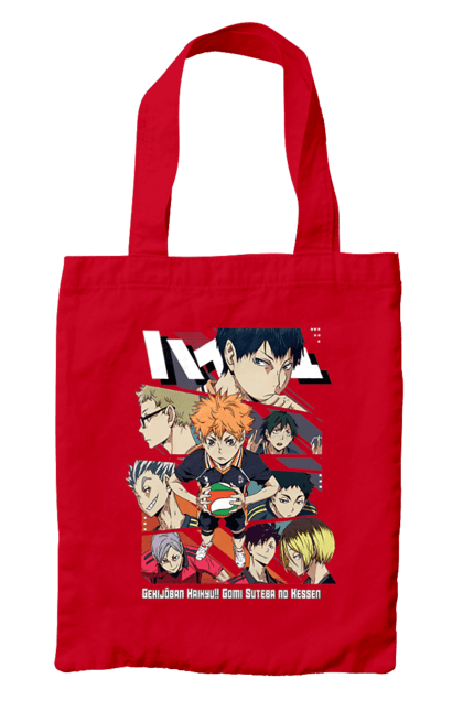 Сумка с принтом Волейбол!! Хината. Anime, haikyu, hinata, manga, shoyo hinata, аниме, волейбол, манга, хината, шоё хината. 2070702