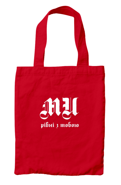 Сумка з принтом "Ми рівні". Готичний шрифт, заклик, ми рівні, надпис, текст. 2070702