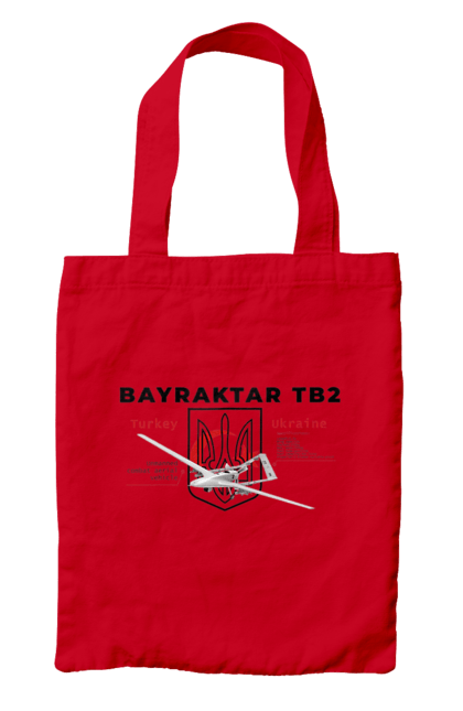 Сумка з принтом "Bayraktar TB2". Bayraktar, caesar, himars, javelin, nlaw, patriot, weapon, zaluzhny. 2070702
